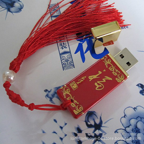 Red Porcelain USB Flash Drive